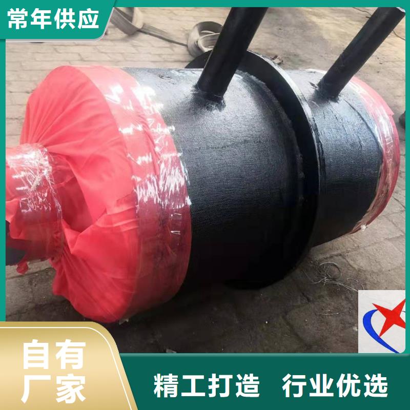 元丰【 钢套钢预制保温固定节,直埋蒸汽保温管厂家检验发货】-业务覆盖区域|广水|曾都|荆门|十堰|咸宁|鄂州|襄阳|黄石-企广云
