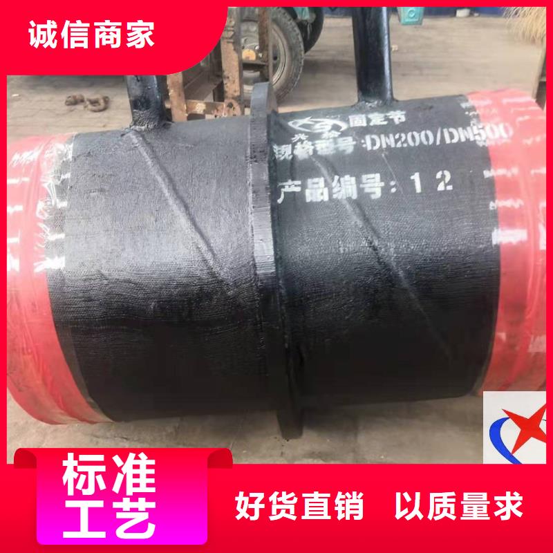 【 钢套钢预制保温固定节3PE防腐直缝钢管厂家货源】 元丰管道工程(德州市分公司)