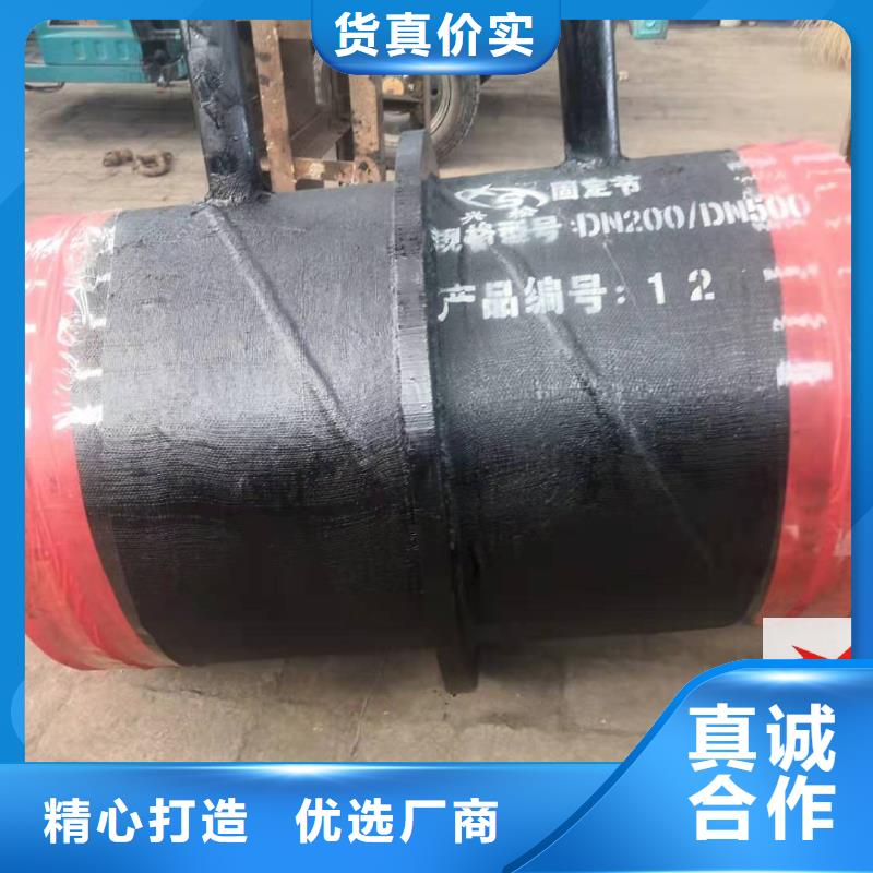 TPEP防腐管元丰【钢套钢预制保温固定节】,TPEP防腐螺旋钢管经验丰富质量放心