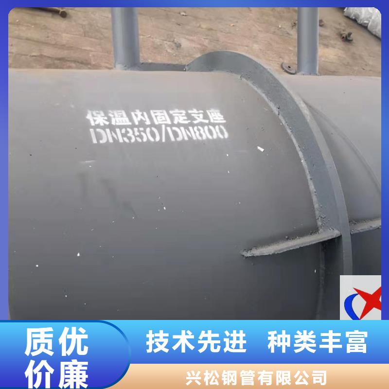 TPEP防腐管元丰【钢套钢预制保温固定节】,TPEP防腐螺旋钢管经验丰富质量放心