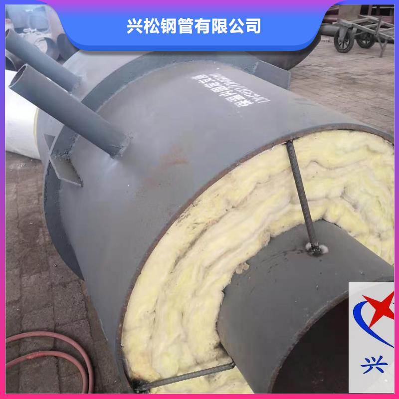 【 钢套钢预制保温固定节3PE防腐直缝钢管厂家货源】 元丰管道工程(德州市分公司)
