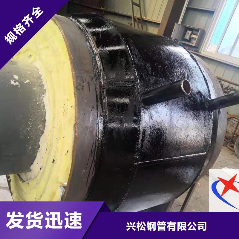 TPEP防腐管元丰【钢套钢预制保温固定节】,TPEP防腐螺旋钢管经验丰富质量放心