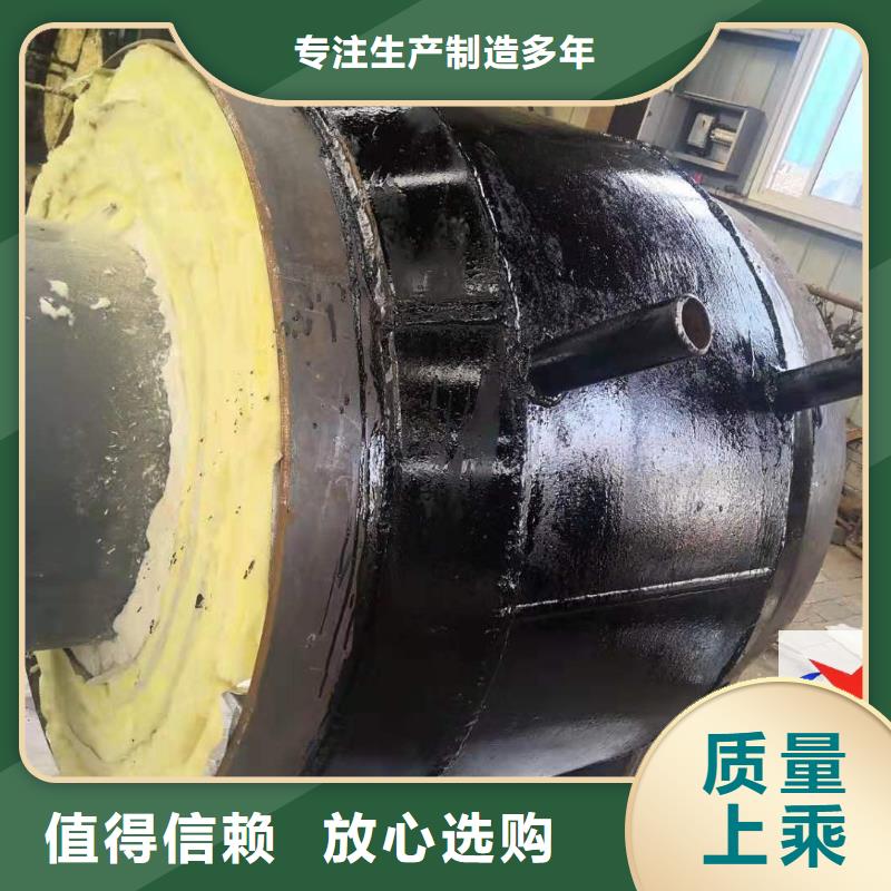 【 钢套钢预制保温固定节3PE防腐直缝钢管厂家货源】 元丰管道工程(德州市分公司)