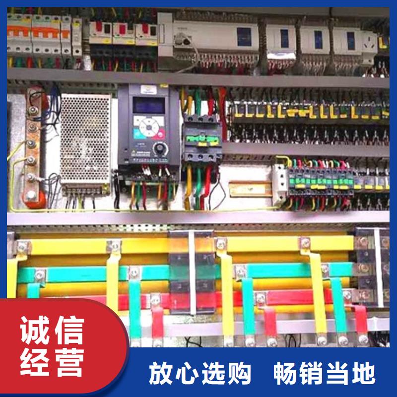 制冰機直冷式制冰機現貨銷售