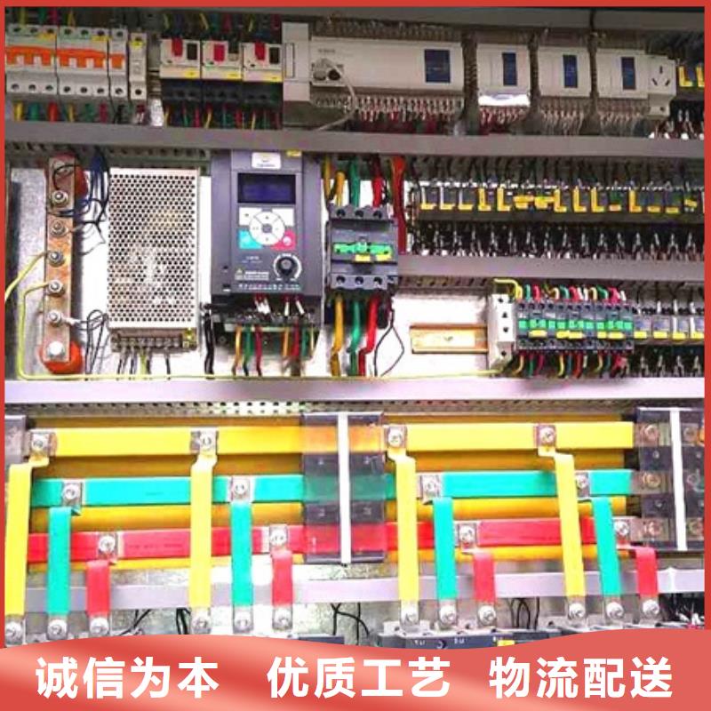 機,直冷式塊冰機專業生產品質保證