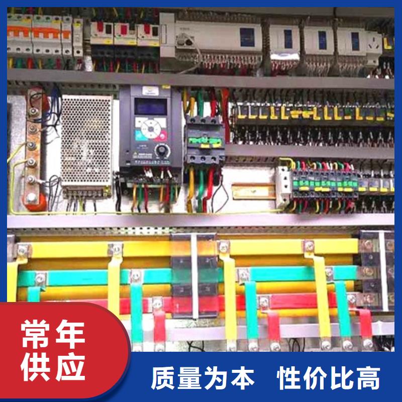 【機-直冷式制冰機資質認證】