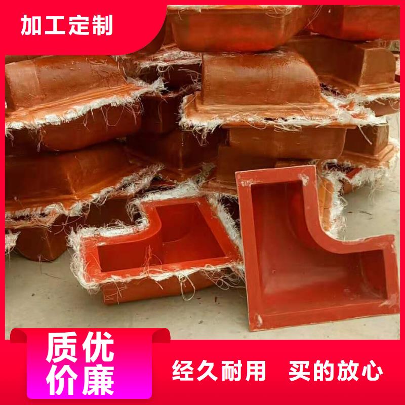 玻璃钢模具钢模具丰富的行业经验