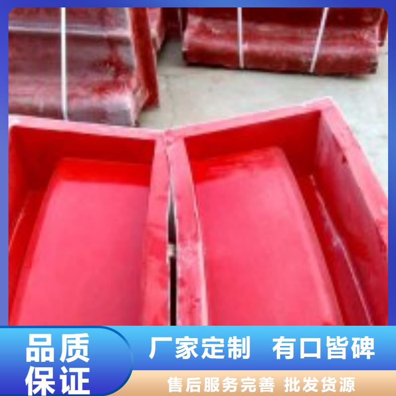 【玻璃鋼模具,高速蓋板模具用心提升細節】