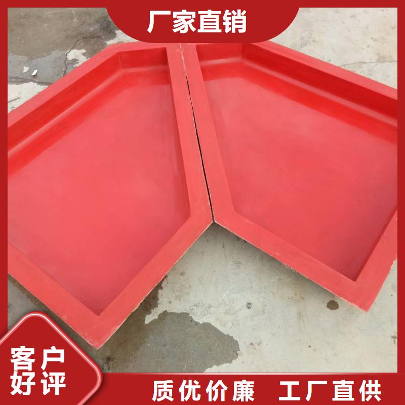 玻璃鋼模具護(hù)坡模具研發(fā)生產(chǎn)銷售