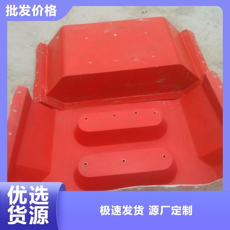 玻璃鋼模具壓頂模具符合國家標準