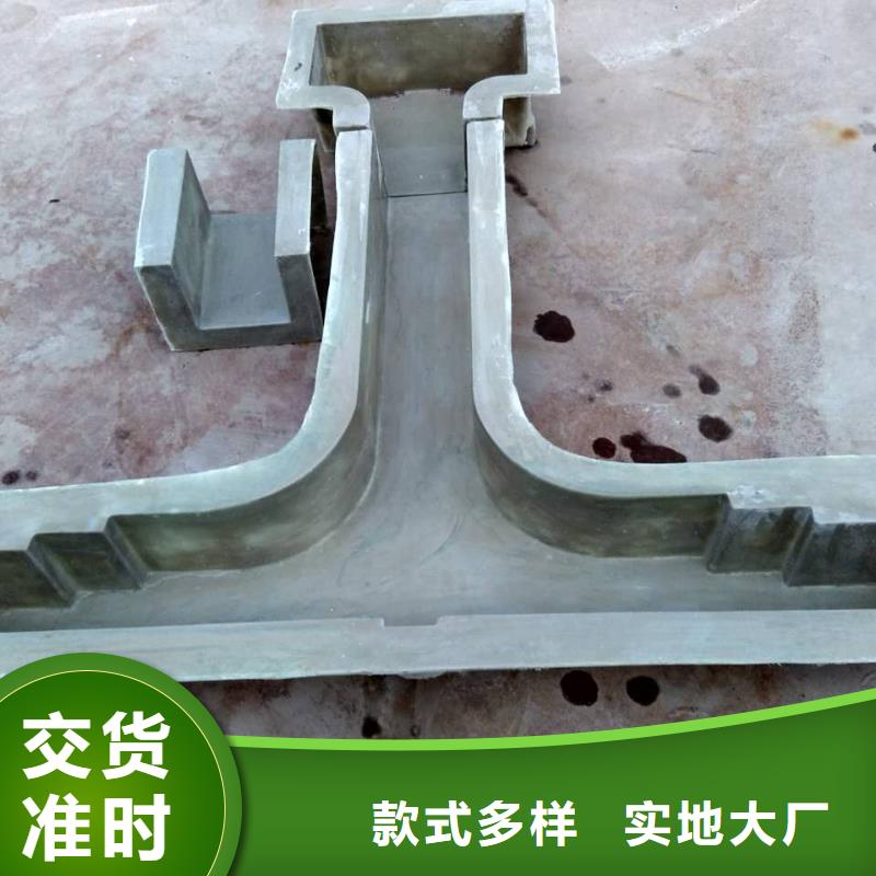 玻璃鋼模具鋼模具定制零售批發