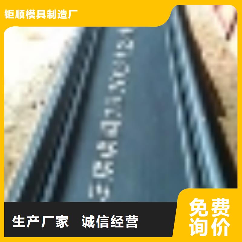 玻璃钢模具钢模具价格低