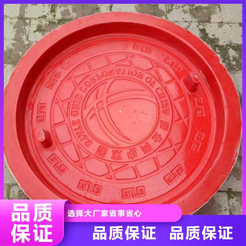 玻璃鋼模具,鋼模具品質(zhì)保證實(shí)力見(jiàn)證