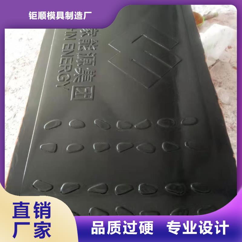 玻璃鋼模具壓頂模具資質認證