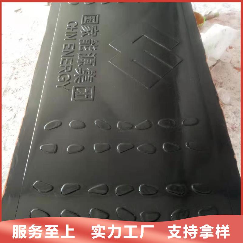 玻璃鋼模具蓋板模具真材實料誠信經營