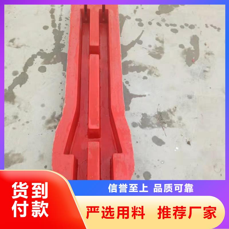 玻璃鋼模具【電纜槽模具】對(duì)質(zhì)量負(fù)責(zé)