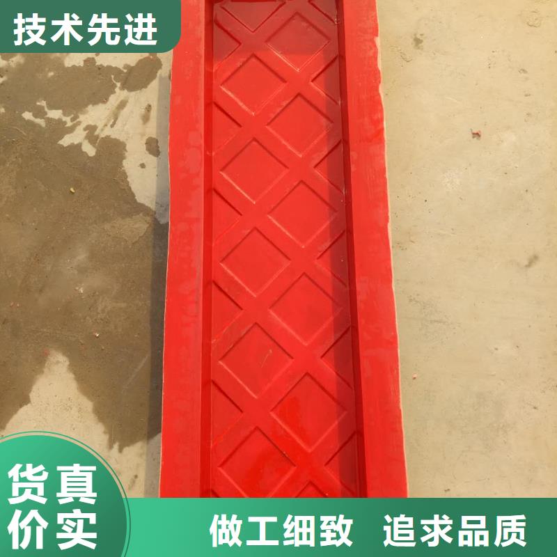 玻璃鋼模具蓋板模具廠家售后完善