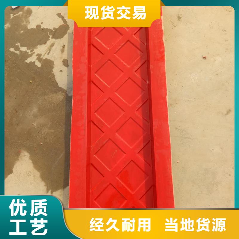 玻璃鋼模具壓頂模具符合國家標準