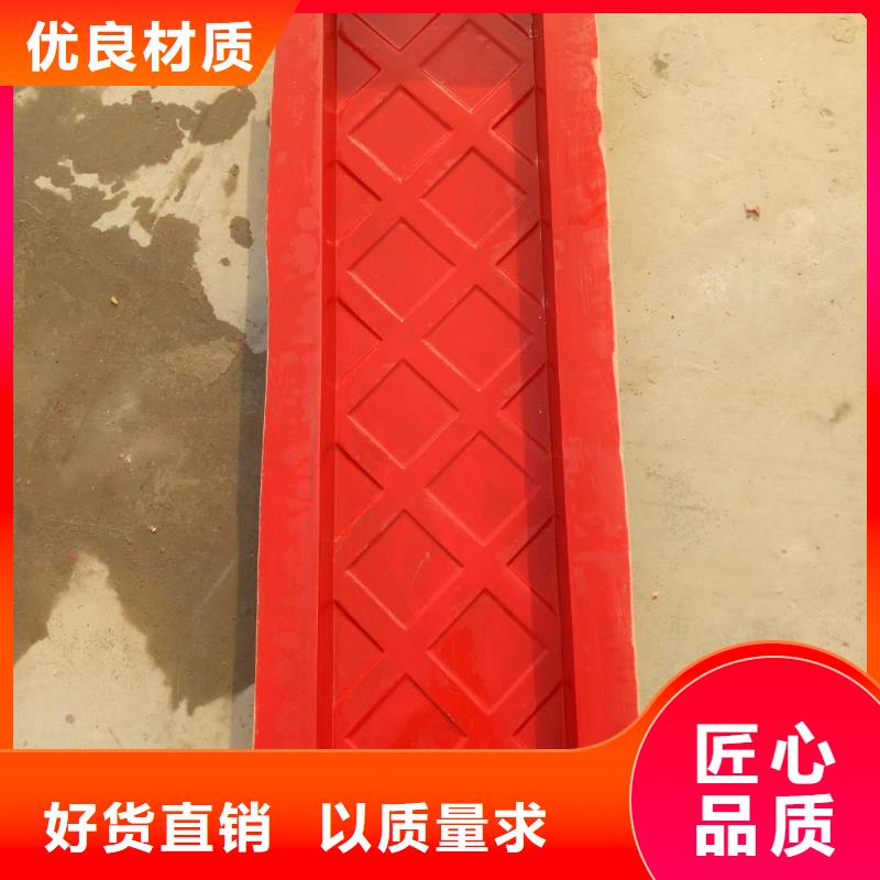 玻璃钢模具路沿石模具大库存无缺货危机