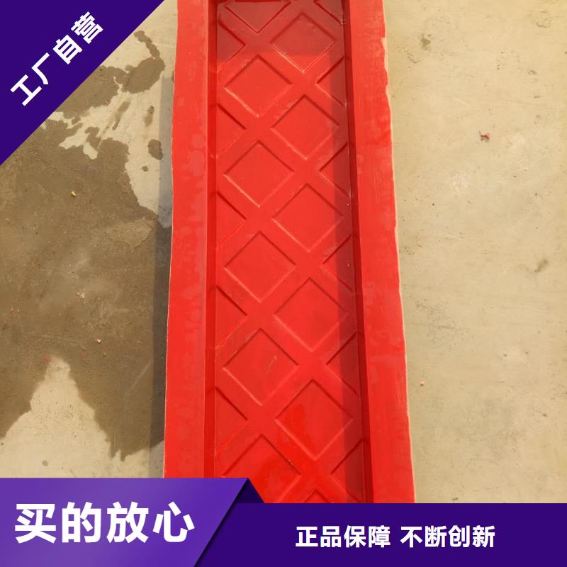 玻璃鋼模具壓頂模具資質認證