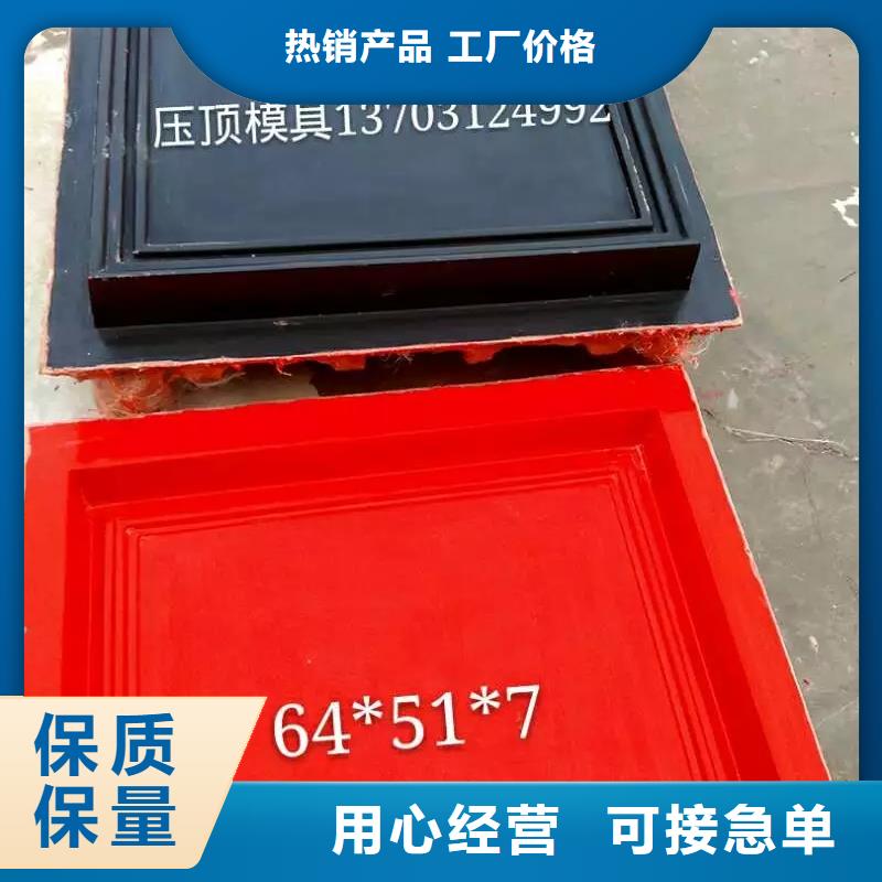 玻璃鋼模具_(dá)玻璃鋼模具廠家廠家現(xiàn)貨批發(fā)