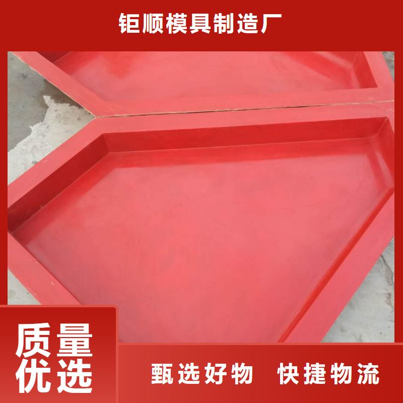 玻璃钢模具_标志桩模具精选优质材料