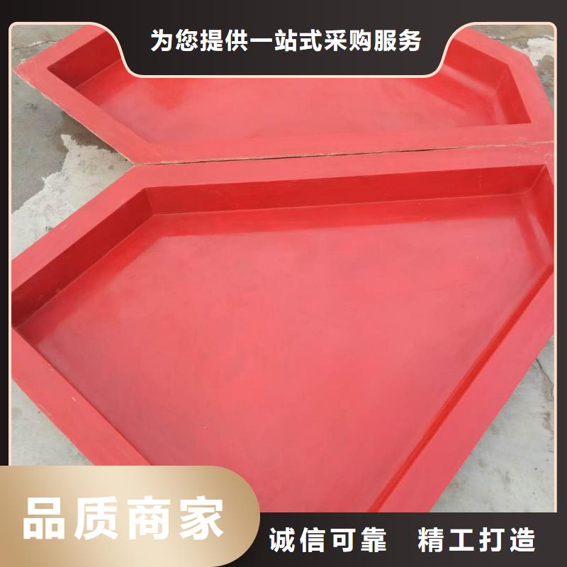 玻璃钢模具-压顶模具规格齐全