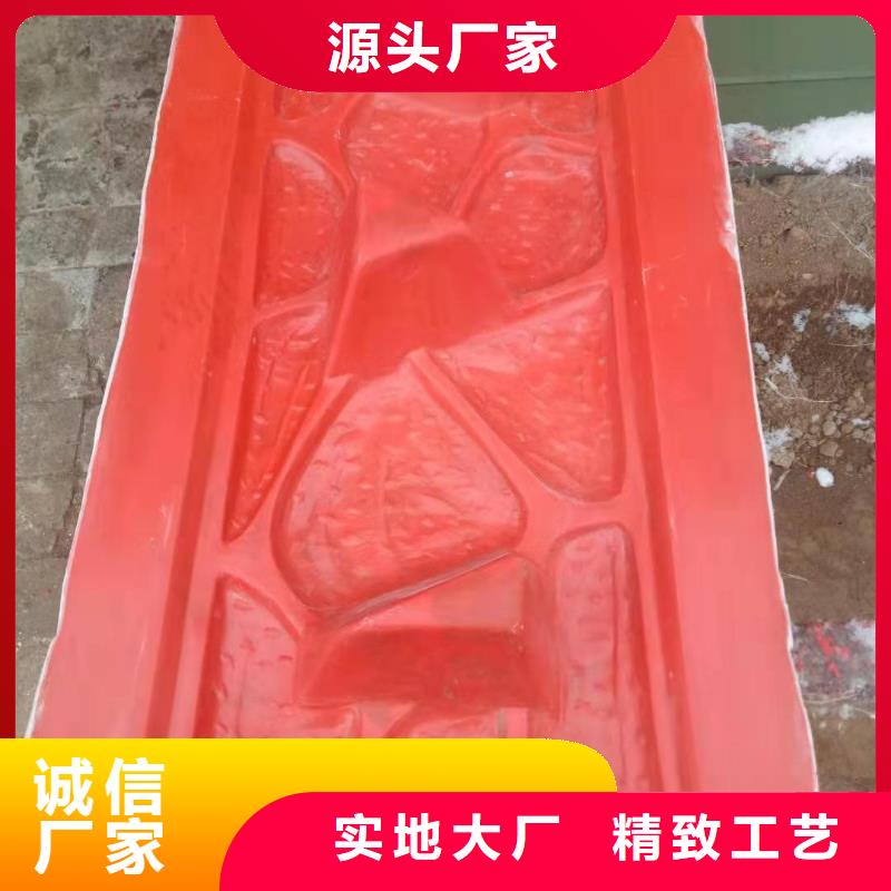 玻璃鋼模具壓頂模具資質認證