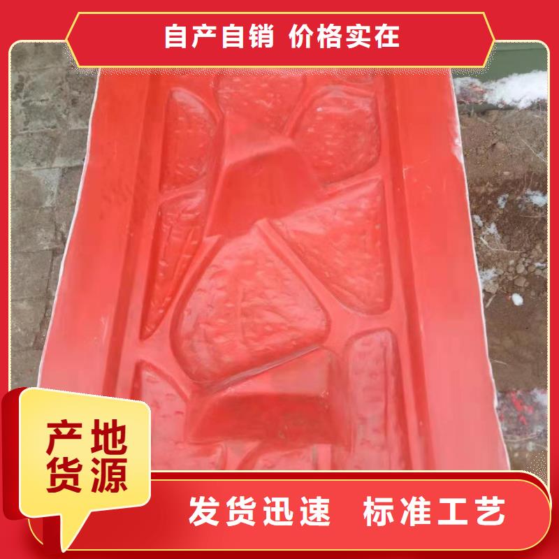 玻璃鋼模具壓頂模具資質認證