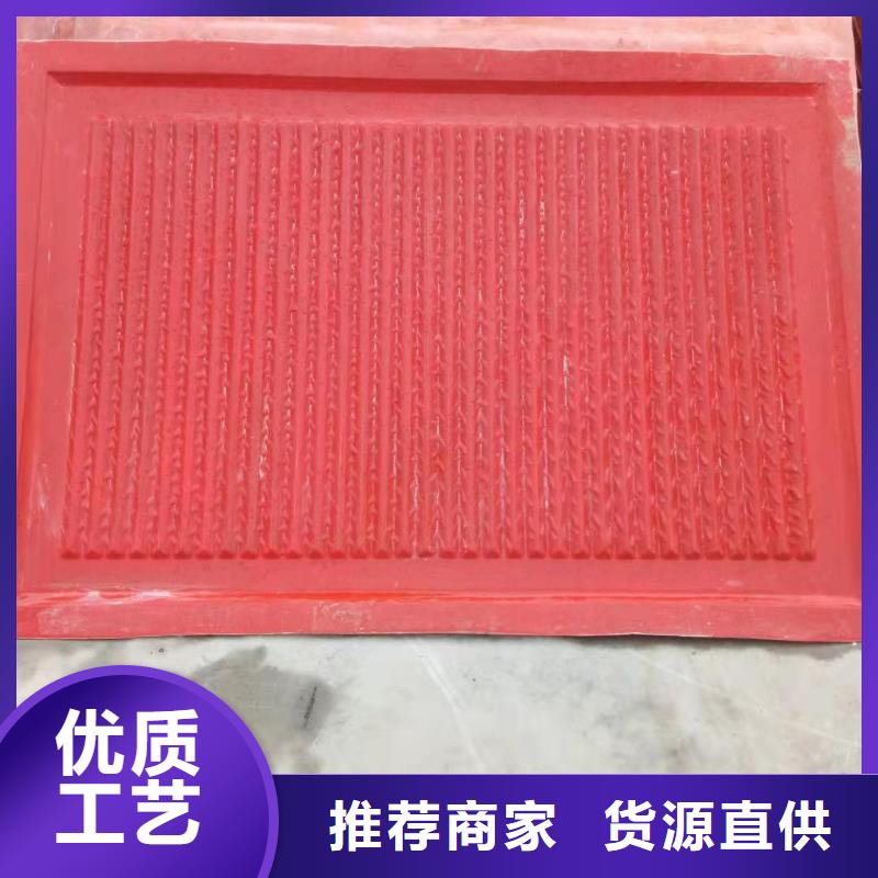 玻璃鋼模具壓頂模具資質(zhì)認(rèn)證