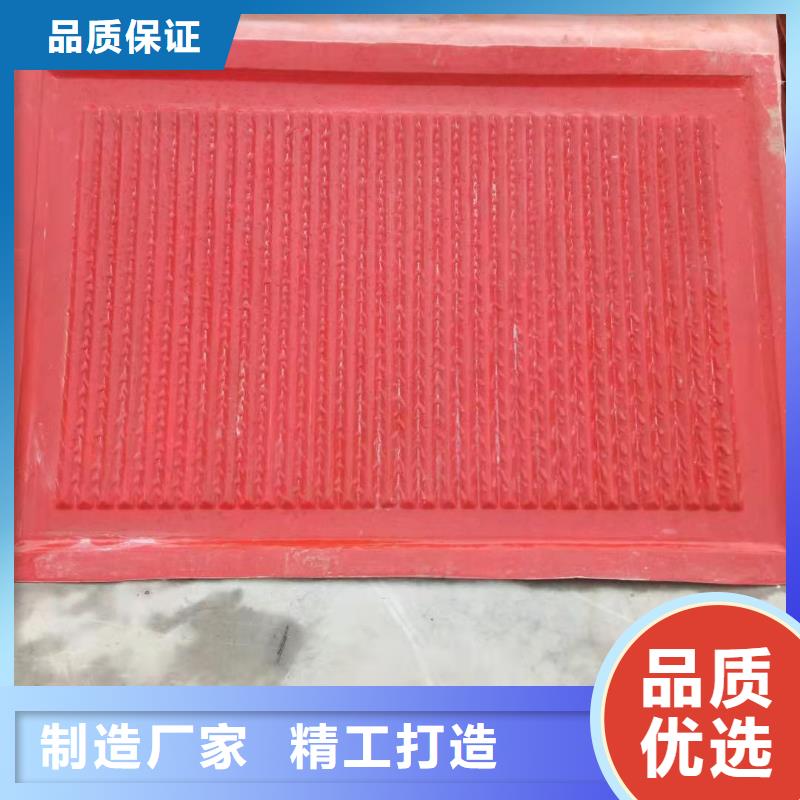 玻璃鋼模具【電纜槽模具】對(duì)質(zhì)量負(fù)責(zé)