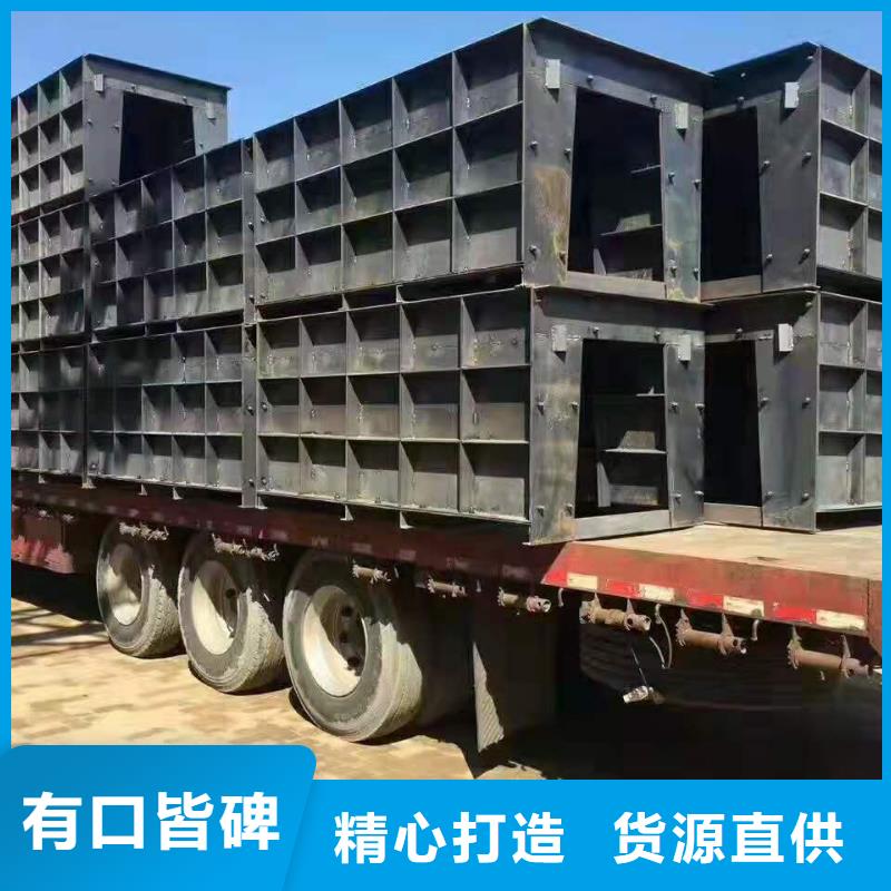 鋼模具路沿石模具廠家擁有先進的設備