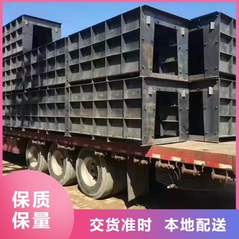 鋼模具擋土墻模具出廠嚴格質檢