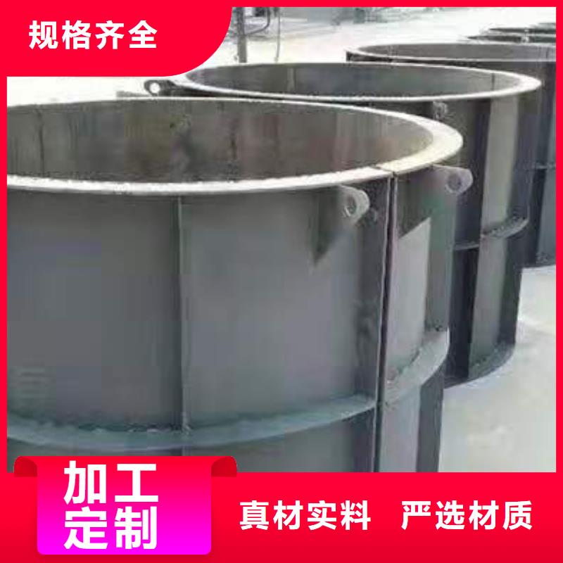 【鋼模具】擋土墻模具高質量高信譽