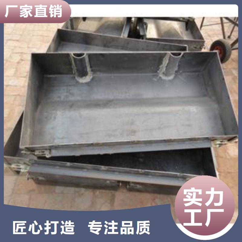 【钢模具盖板模具质量看得见】