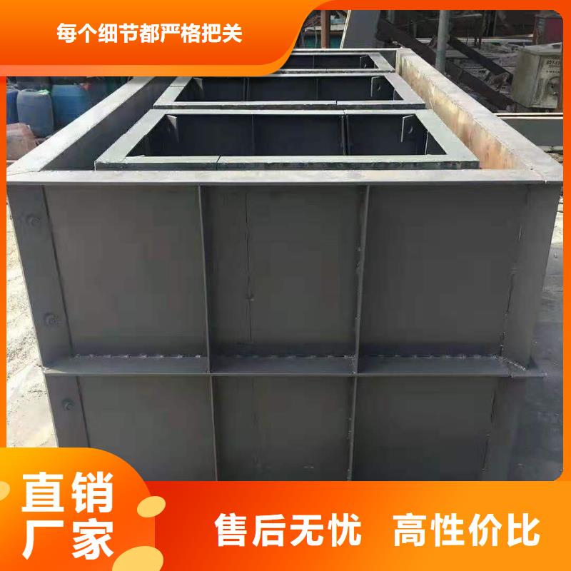 鋼模具擋土墻模具您身邊的廠家