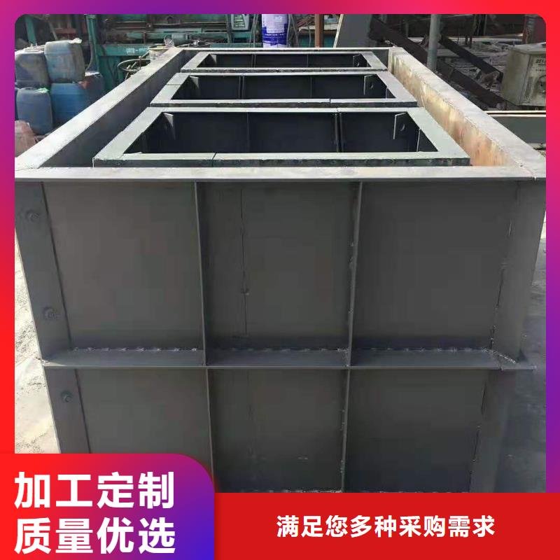 鋼模具廠家直發