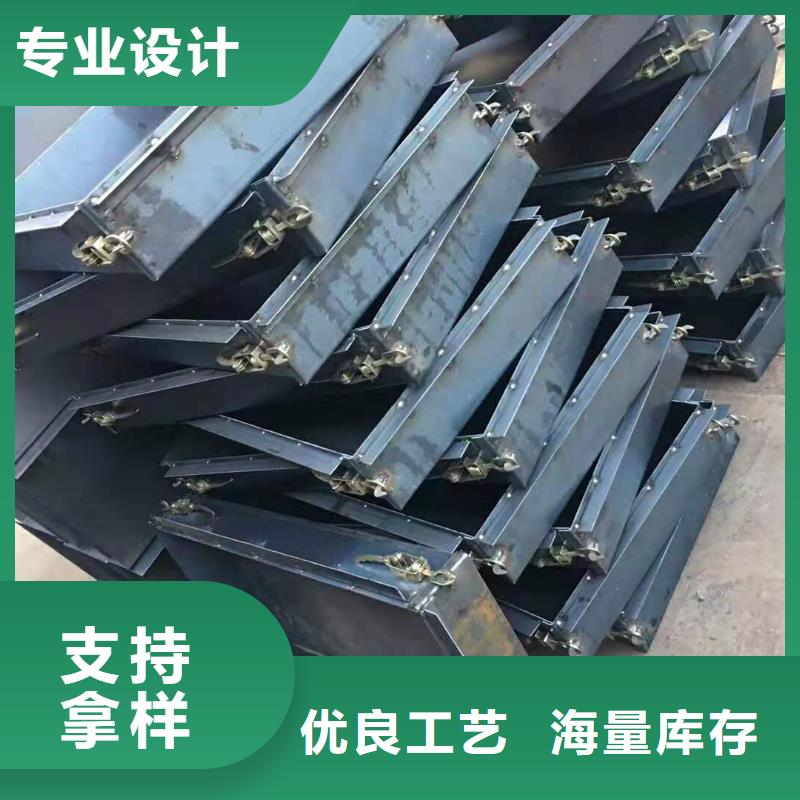 【鋼模具-擋土墻模具廠家采購】