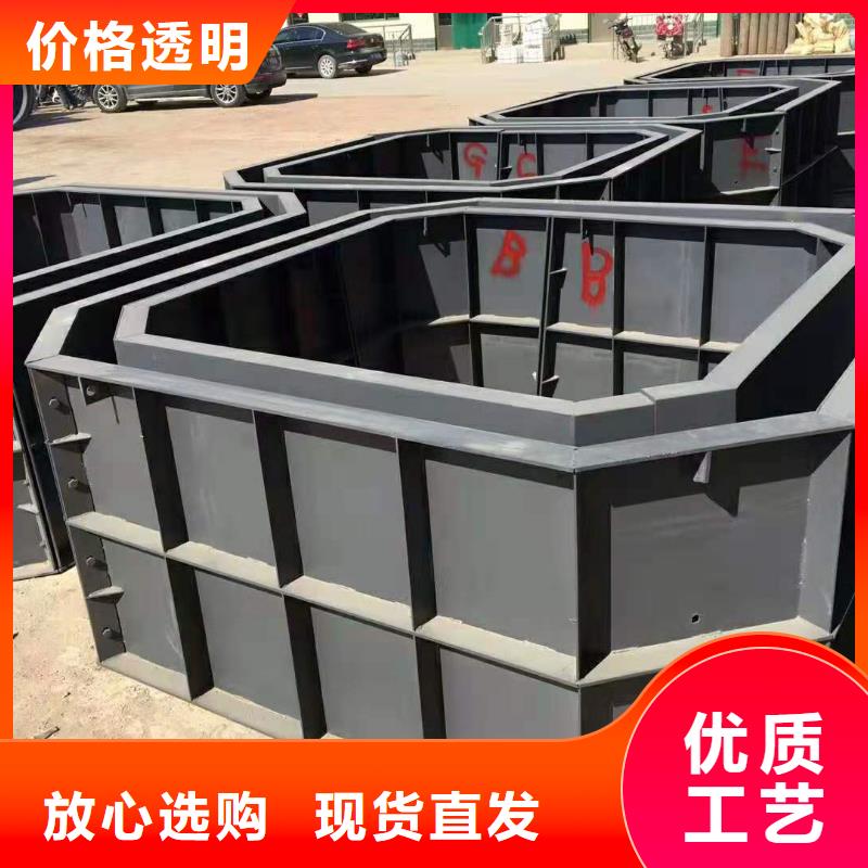 鋼模具蓋板模具品質有保障