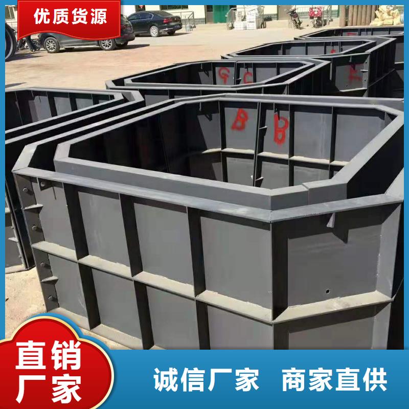 【鋼模具-擋土墻模具廠家采購】