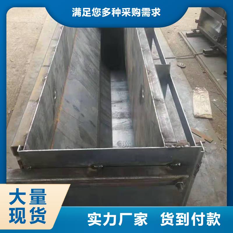 鋼模具蓋板模具品質有保障