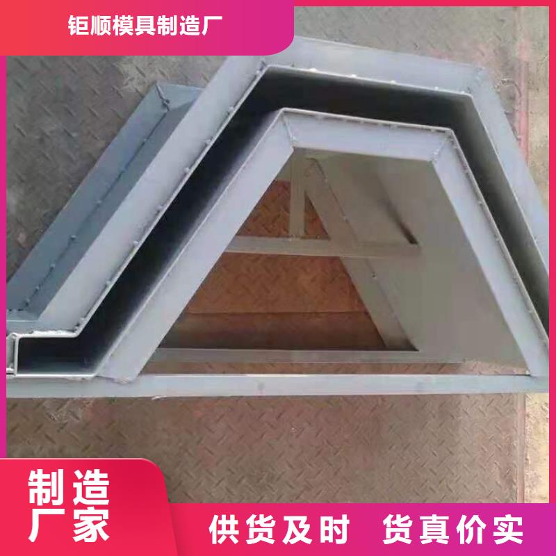 鋼模具標(biāo)志樁模具品質(zhì)商家