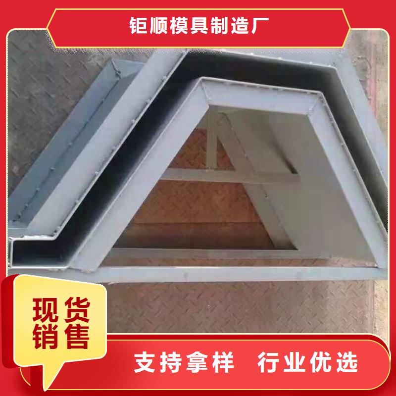 鋼模具_蓋板模具好品質經得住考驗