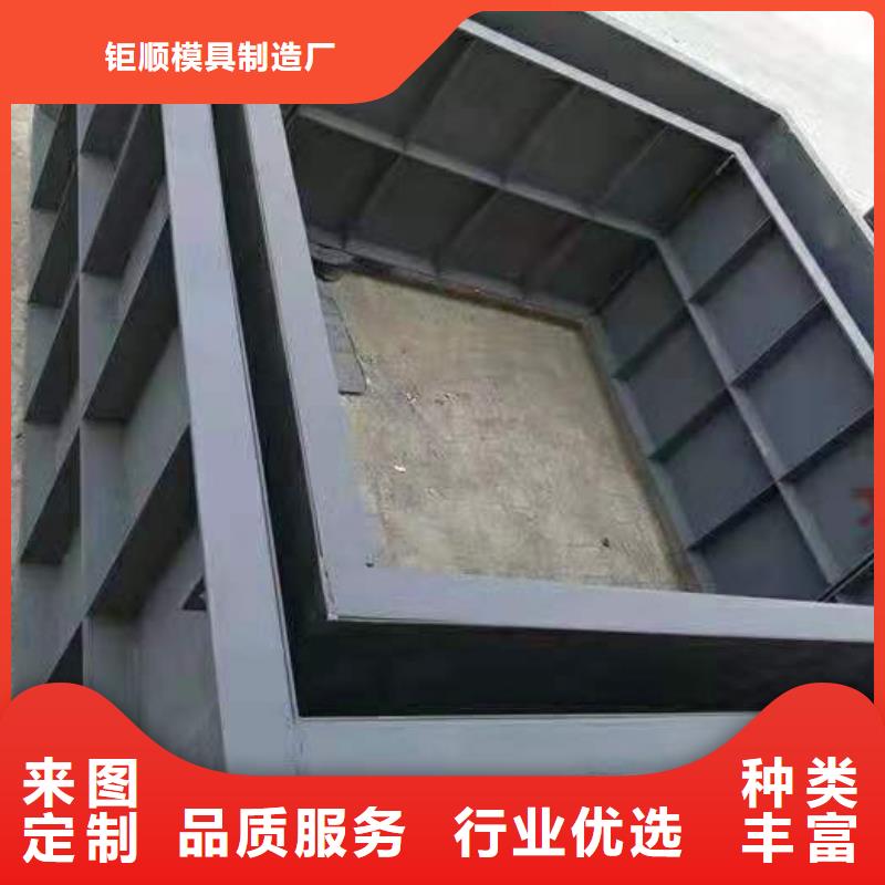 鋼模具擋土墻模具實力見證