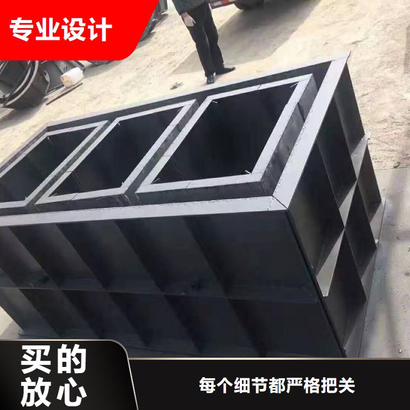 鋼模具蓋板模具廠家直銷售后完善