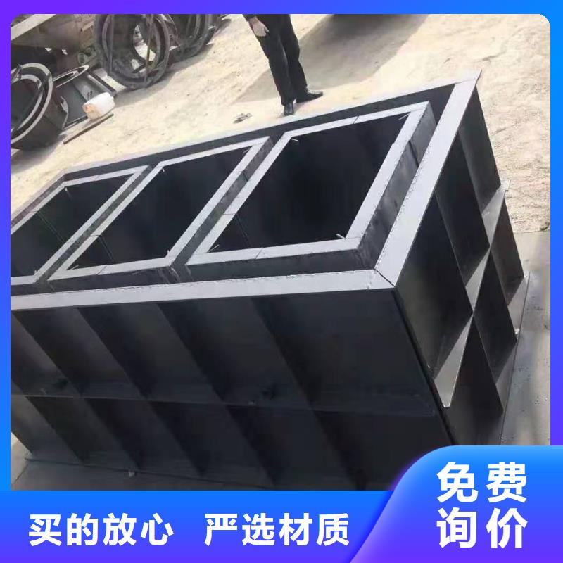 鋼模具_蓋板模具好品質經得住考驗