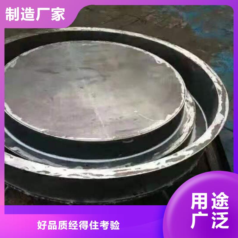 鋼模具蓋板模具品質有保障