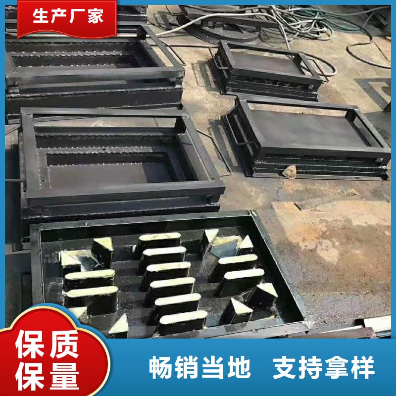 鋼模具蓋板模具廠家直銷售后完善