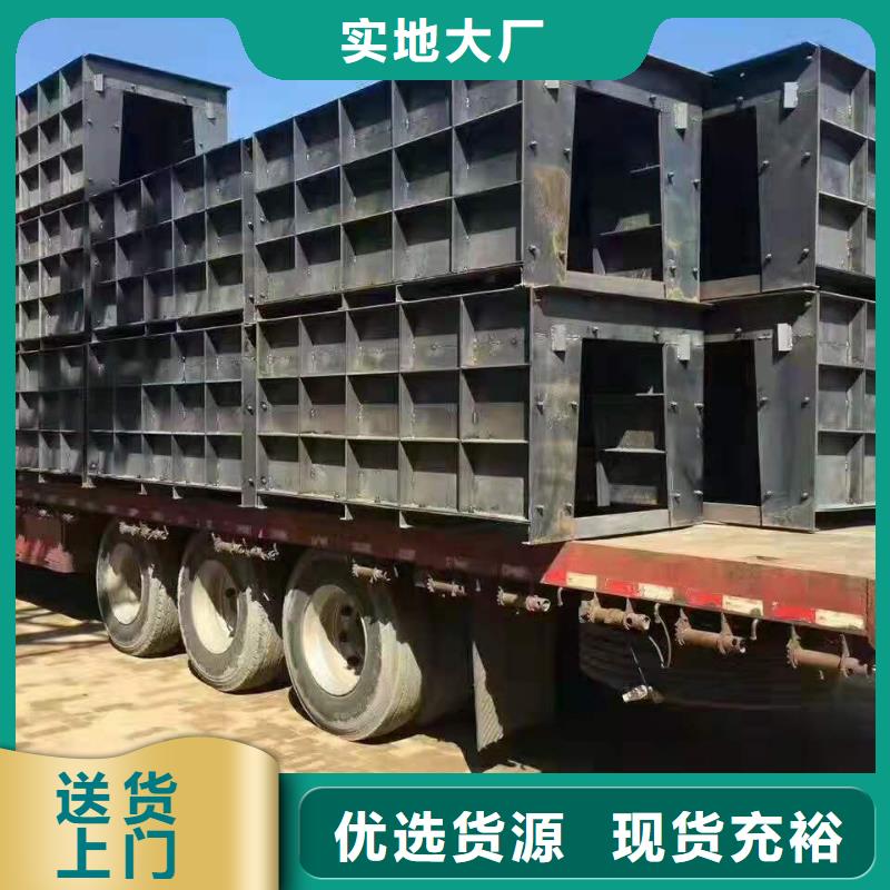 钢模具挡土墙模具多行业适用