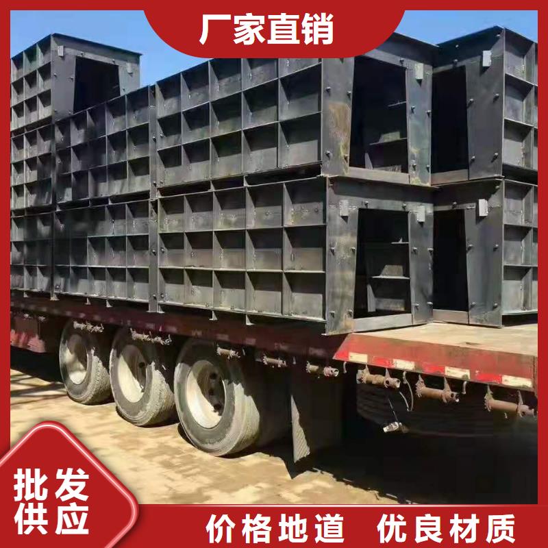 钢模具,挡土墙模具从源头保证品质